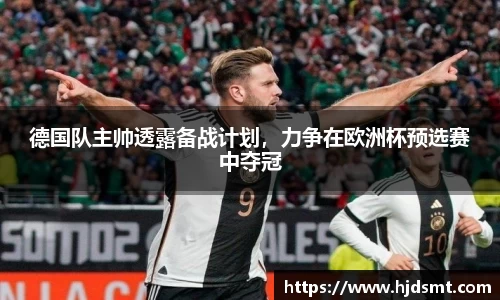 我们