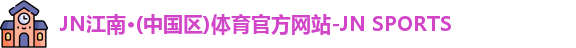 完美365WM SPORTS